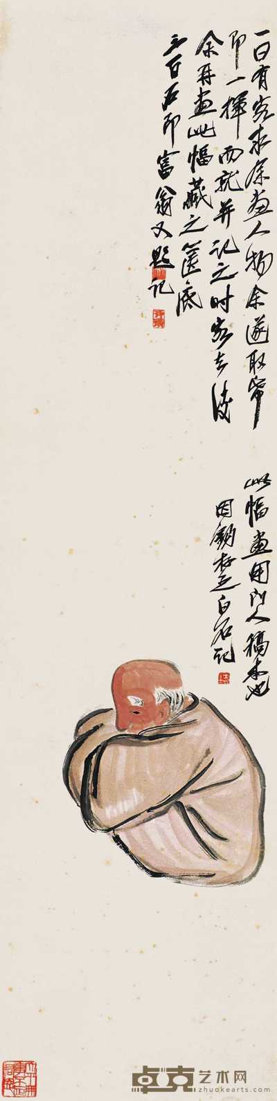 齐白石 老者 立轴 133×33cm